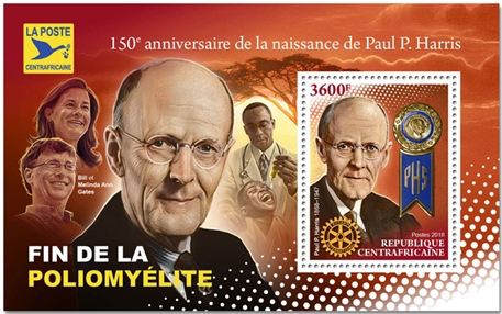 Les timbres dérivés des vaccinations