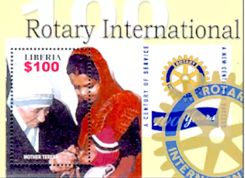 Les timbres de l’Afrique non Francophone