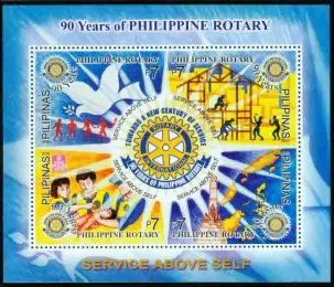 Timbres Polio Plus : L&rsquo;asie