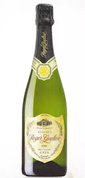 cava.jpg